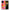 Θήκη Realme 9i 5G Hippie Love από τη Smartfits με σχέδιο στο πίσω μέρος και μαύρο περίβλημα | Realme 9i 5G Hippie Love case with colorful back and black bezels