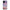 Realme 9i 5G Lady And Tramp θήκη από τη Smartfits με σχέδιο στο πίσω μέρος και μαύρο περίβλημα | Smartphone case with colorful back and black bezels by Smartfits