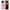 Θήκη Realme 9i 5G Moon Girl από τη Smartfits με σχέδιο στο πίσω μέρος και μαύρο περίβλημα | Realme 9i 5G Moon Girl case with colorful back and black bezels