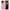 Θήκη Realme 9i 5G Pig Glasses από τη Smartfits με σχέδιο στο πίσω μέρος και μαύρο περίβλημα | Realme 9i 5G Pig Glasses case with colorful back and black bezels