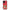 Realme 9i 5G Pirate Luffy Θήκη από τη Smartfits με σχέδιο στο πίσω μέρος και μαύρο περίβλημα | Smartphone case with colorful back and black bezels by Smartfits