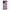 Realme 9i 5G Thank You Next Θήκη Αγίου Βαλεντίνου από τη Smartfits με σχέδιο στο πίσω μέρος και μαύρο περίβλημα | Smartphone case with colorful back and black bezels by Smartfits