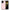 Θήκη Realme 9i 5G Love Valentine από τη Smartfits με σχέδιο στο πίσω μέρος και μαύρο περίβλημα | Realme 9i 5G Love Valentine case with colorful back and black bezels