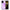 Θήκη Realme 9i 5G Lavender Watercolor από τη Smartfits με σχέδιο στο πίσω μέρος και μαύρο περίβλημα | Realme 9i 5G Lavender Watercolor case with colorful back and black bezels