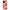 Realme 9i 5G XOXO Lips θήκη από τη Smartfits με σχέδιο στο πίσω μέρος και μαύρο περίβλημα | Smartphone case with colorful back and black bezels by Smartfits