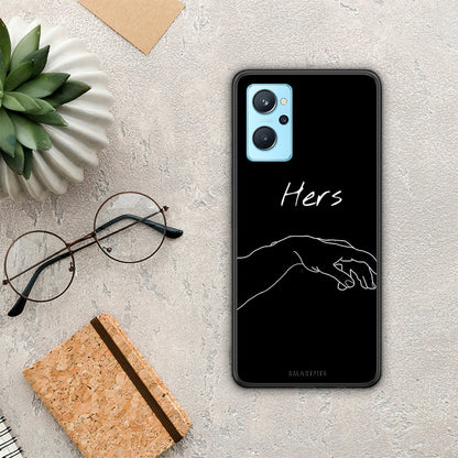 Aesthetic Love 1 - Oppo A96 θήκη