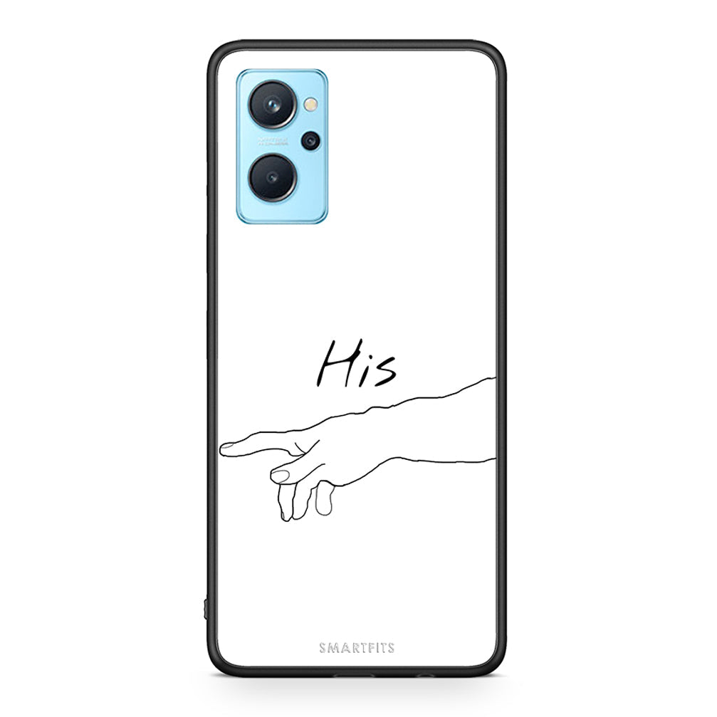 Aesthetic Love 2 - Oppo A96 θήκη