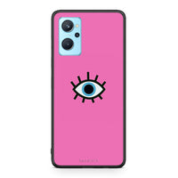 Thumbnail for Blue Eye Pink - Realme 9i θήκη