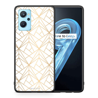 Geometric Luxury White - Oppo A96 θήκη