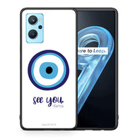 Thumbnail for Karma Says - Oppo A96 θήκη