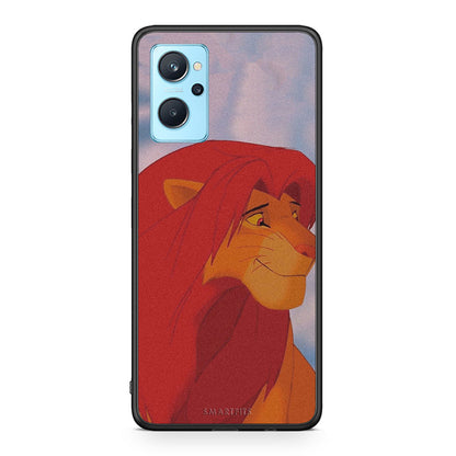 Lion Love 1 - Oppo A96 θήκη