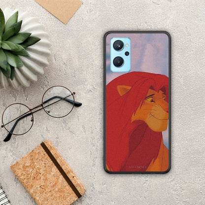 Lion Love 1 - Oppo A96 θήκη