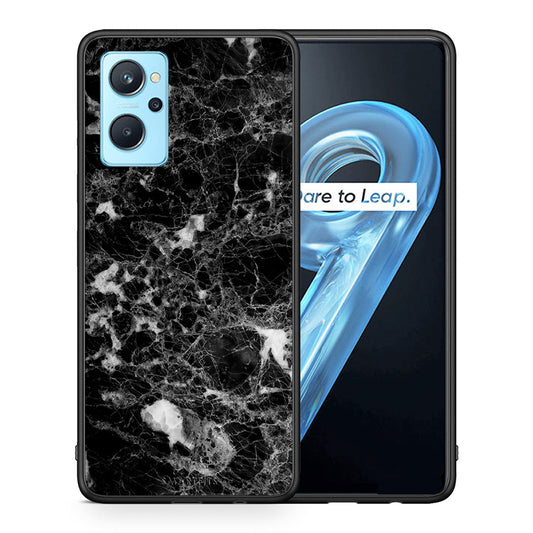 Marble Male - Oppo A96 θήκη