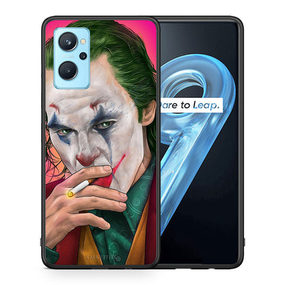 PopArt JokesOnU - Realme 9i θήκη