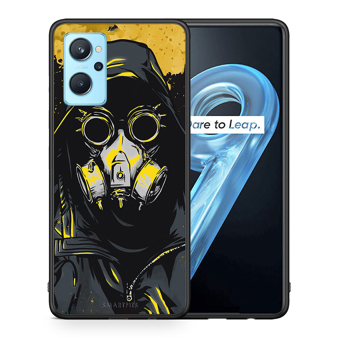 PopArt Mask - Oppo A96 θήκη