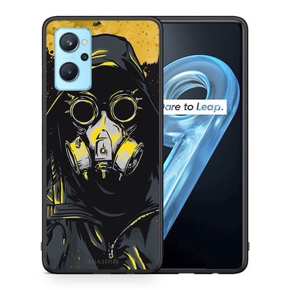 PopArt Mask - Oppo A96 θήκη