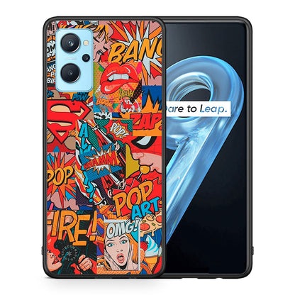 PopArt OMG - Oppo A96 θήκη