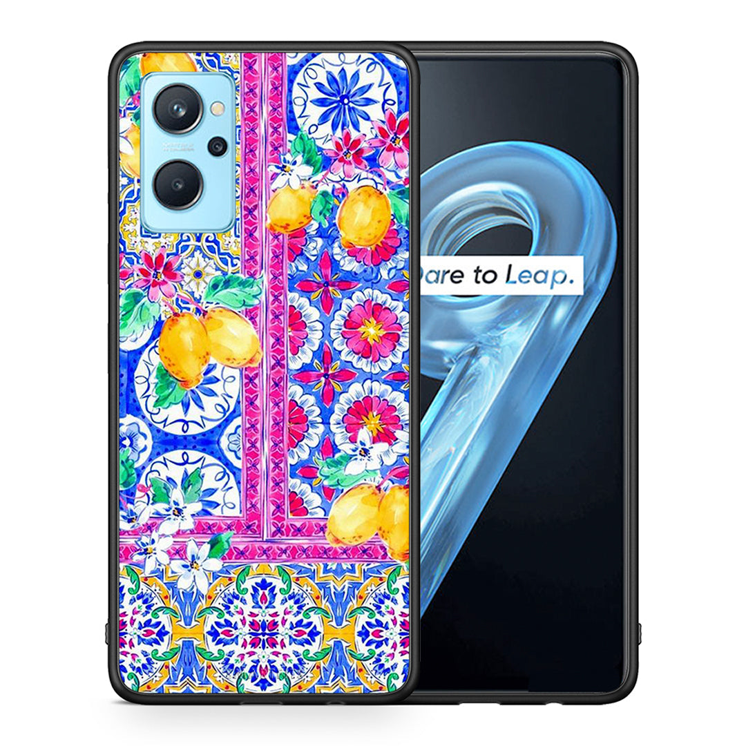 Retro Spring - Oppo A96 θήκη