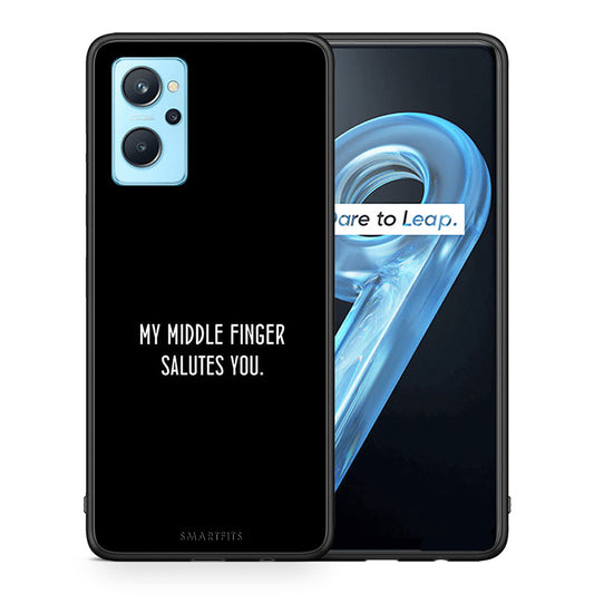 Salute - Oppo A96 θήκη