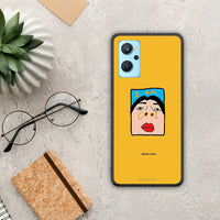 Thumbnail for So Cool - Oppo A96 θήκη