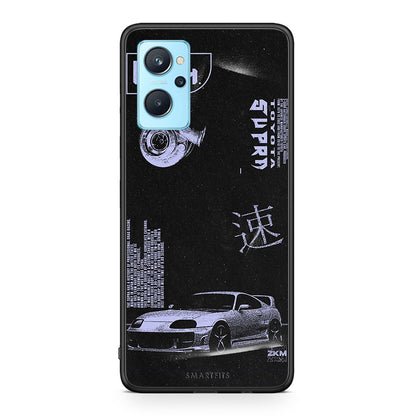 Tokyo Drift - Oppo A96 θήκη