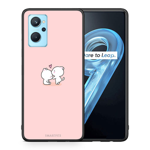 Valentine Love - Oppo A96 θήκη