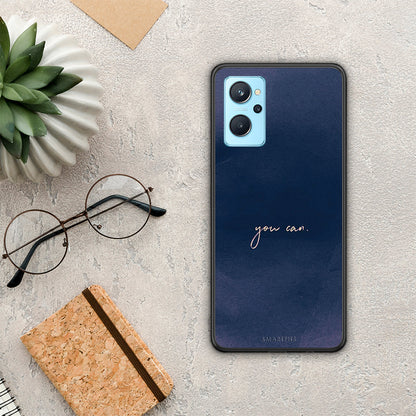 You Can - Oppo A96 θήκη