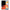 Θήκη Realme C11 2021 Basketball Hero από τη Smartfits με σχέδιο στο πίσω μέρος και μαύρο περίβλημα | Realme C11 2021 Basketball Hero case with colorful back and black bezels