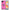 Θήκη Realme C11 2021 Blue Eye Pink από τη Smartfits με σχέδιο στο πίσω μέρος και μαύρο περίβλημα | Realme C11 2021 Blue Eye Pink case with colorful back and black bezels