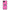 Realme C11 2021 Blue Eye Pink θήκη από τη Smartfits με σχέδιο στο πίσω μέρος και μαύρο περίβλημα | Smartphone case with colorful back and black bezels by Smartfits