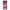 Realme C11 2021 Bubble Girls Θήκη Αγίου Βαλεντίνου από τη Smartfits με σχέδιο στο πίσω μέρος και μαύρο περίβλημα | Smartphone case with colorful back and black bezels by Smartfits