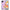 Θήκη Realme C11 2021 Friends Patrick από τη Smartfits με σχέδιο στο πίσω μέρος και μαύρο περίβλημα | Realme C11 2021 Friends Patrick case with colorful back and black bezels