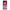 Realme C11 2021 Pink Moon θήκη από τη Smartfits με σχέδιο στο πίσω μέρος και μαύρο περίβλημα | Smartphone case with colorful back and black bezels by Smartfits