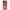 Realme C11 2021 Pirate Luffy θήκη από τη Smartfits με σχέδιο στο πίσω μέρος και μαύρο περίβλημα | Smartphone case with colorful back and black bezels by Smartfits