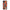 Realme C11 2021 PopArt OMG θήκη από τη Smartfits με σχέδιο στο πίσω μέρος και μαύρο περίβλημα | Smartphone case with colorful back and black bezels by Smartfits