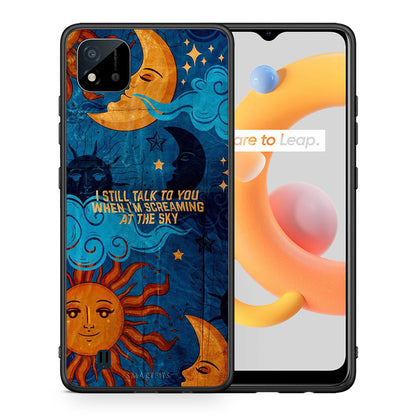 Θήκη Realme C11 2021 Screaming Sky από τη Smartfits με σχέδιο στο πίσω μέρος και μαύρο περίβλημα | Realme C11 2021 Screaming Sky case with colorful back and black bezels
