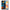 Θήκη Realme C11 2021 Screaming Sky από τη Smartfits με σχέδιο στο πίσω μέρος και μαύρο περίβλημα | Realme C11 2021 Screaming Sky case with colorful back and black bezels