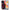 Θήκη Realme C11 2021 Spider Hand από τη Smartfits με σχέδιο στο πίσω μέρος και μαύρο περίβλημα | Realme C11 2021 Spider Hand case with colorful back and black bezels
