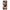 Realme C11 2021 Sunset Dreams Θήκη Αγίου Βαλεντίνου από τη Smartfits με σχέδιο στο πίσω μέρος και μαύρο περίβλημα | Smartphone case with colorful back and black bezels by Smartfits