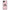 Realme C11 2021 Superpower Woman θήκη από τη Smartfits με σχέδιο στο πίσω μέρος και μαύρο περίβλημα | Smartphone case with colorful back and black bezels by Smartfits
