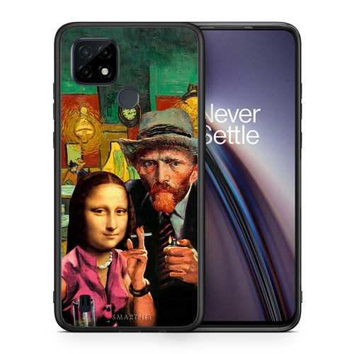 Funny Art - Realme C21 θήκη