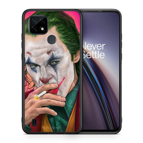 PopArt JokesOnU - Realme C21 θήκη