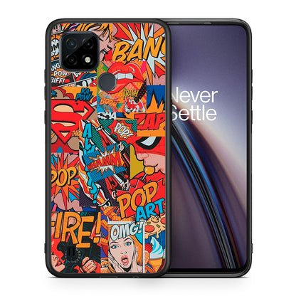 PopArt OMG - Realme C21 θήκη