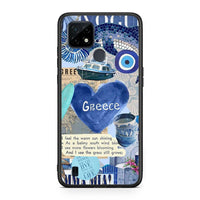 Thumbnail for Summer In Greece - Realme C21 θήκη