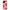Θήκη Realme C30 XOXO Lips από τη Smartfits με σχέδιο στο πίσω μέρος και μαύρο περίβλημα | Realme C30 XOXO Lips Case with Colorful Back and Black Bezels