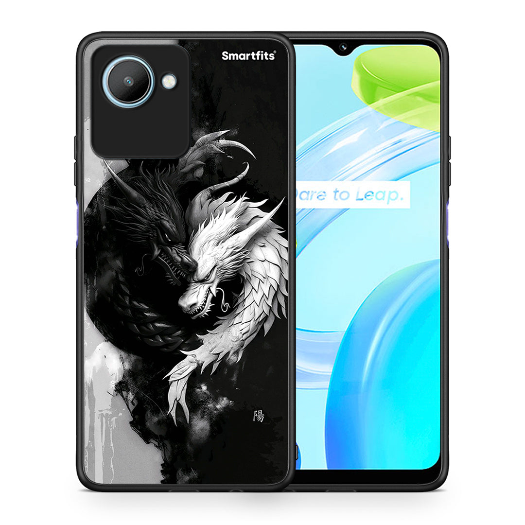 Θήκη Realme C30 Yin Yang από τη Smartfits με σχέδιο στο πίσω μέρος και μαύρο περίβλημα | Realme C30 Yin Yang Case with Colorful Back and Black Bezels