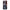 Θήκη Realme C33 Cute Tiger από τη Smartfits με σχέδιο στο πίσω μέρος και μαύρο περίβλημα | Realme C33 Cute Tiger Case with Colorful Back and Black Bezels