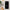 Θήκη Realme C33 Salute από τη Smartfits με σχέδιο στο πίσω μέρος και μαύρο περίβλημα | Realme C33 Salute Case with Colorful Back and Black Bezels