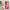 Θήκη Realme C33 Valentine RoseGarden από τη Smartfits με σχέδιο στο πίσω μέρος και μαύρο περίβλημα | Realme C33 Valentine RoseGarden Case with Colorful Back and Black Bezels