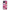 Realme C35 Pink Love Θήκη Αγίου Βαλεντίνου από τη Smartfits με σχέδιο στο πίσω μέρος και μαύρο περίβλημα | Smartphone case with colorful back and black bezels by Smartfits